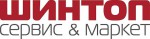 Сервис-маркет «Шинтоп»