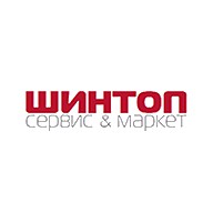 Сеть автомагазинов «Шинтоп»