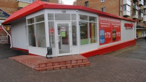 Акция в магазине «Светлячок» 