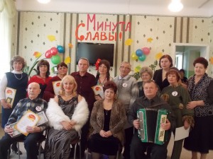 ЮГС: «Минута славы» в центре социального обслуживания