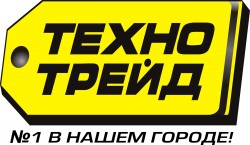 Юрга, ЮГС: Акция «Меняем старое на новое»