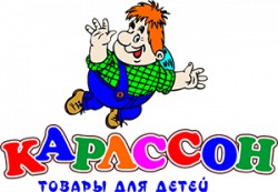 А Вы уже позаботились о безопасности своего ребенка?