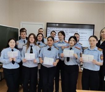 Студентам о правилах дорожной безопасности