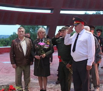 Свеча Памяти