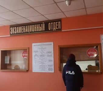 Срок действия водительских удостоверений продлевается