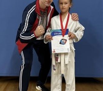 Итоги Чемпионата Кузбасса по карате