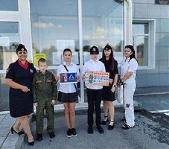 Безопасная дорога: ПДД для детей и взрослых