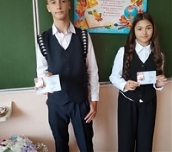 О вручении знаков отличия ВФСК ГТО