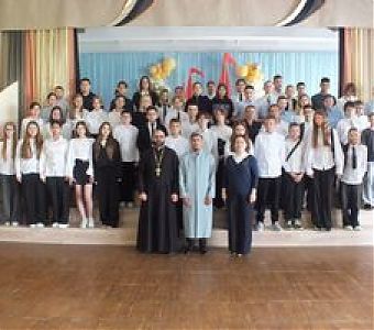  Экстремизму - нет!  