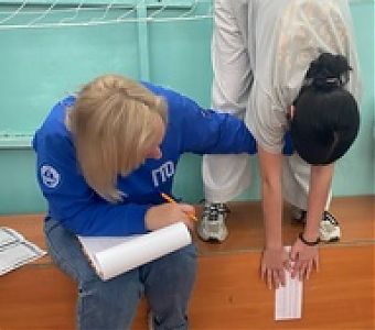 ВФСК ГТО: вперед к новым достижениям!