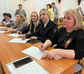 Итоги городского конкурса отрядов ЮИД