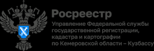 При расчете платы за коммунальные услуги приоритет имеют сведения из ЕГРН