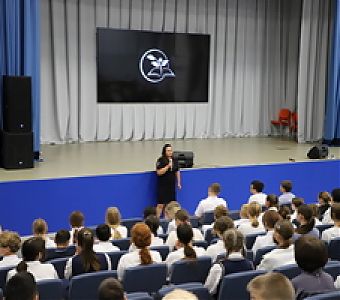 ПДД: знай, помни, соблюдай!