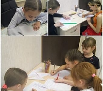 Напиши письмо солдату