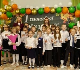 Знаки отличия ВФСК ГТО - лучшим!