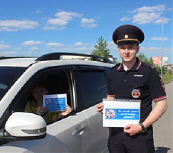 Не летай! Дорога - не взлетная полоса!