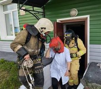 Условный пожар потушен, спасены люди