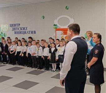 Первоклассникам о безопасности на дороге