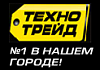 Акция «Меняем старое на новое»