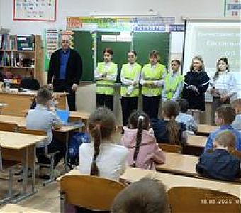 Школьникам о дорожной безопасности