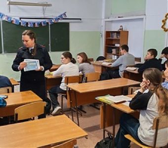 Засветись! Стань заметным на дороге!