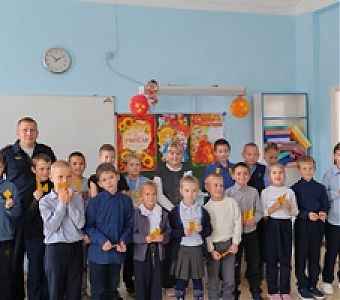 Засветись! Стань заметным на дороге! 