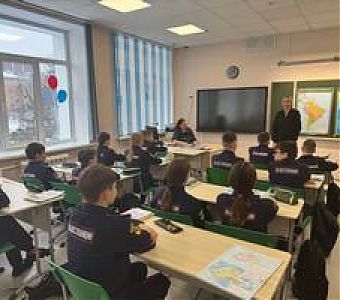 Правила дорожного движения - правила жизни