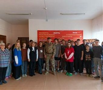 Урок мужества для студентов «Героями не рождаются - героями становятся!»