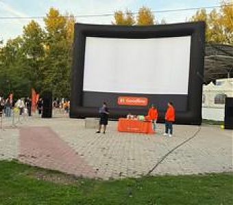 ПДД: знай, помни, соблюдай!