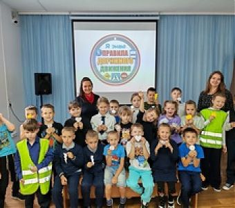 Правила дорожные детям знать положено