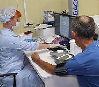 Кузбассовцы стали чаще проходить диспансеризацию    