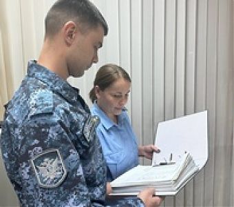 Судебные приставы Кузбасса прекращают производства в отношении граждан, заключивших контракт