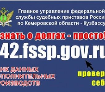 Как отправиться в отпуск без долгов