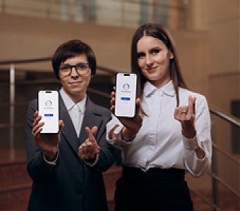  Какие способы оплаты электроэнергии наиболее популярны среди потребителей