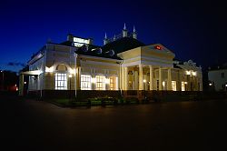 Юрга-1