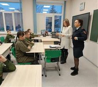 Соблюдая ПДД, сохраняешь жизнь!