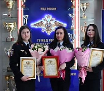 Итоги конкурса профессионального мастерства среди дознавателей