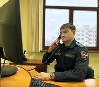 Мошенница выплатила крупный уголовный штраф