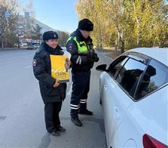 Несоблюдение скоростного режима - причина ДТП