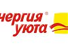 Беспроцентная рассрочка  в «Энергии Уюта»
