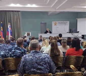 Как не стать жертвой интернет-мошенника