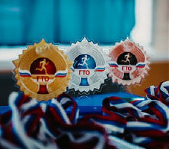 Итоги работы Центров ГТО за 2-й квартал 2025 года