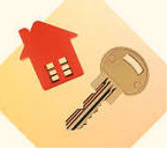 Кредит выплачен, погасите запись об ипотеке в ЕГРН