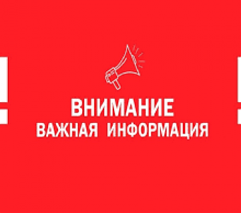 Иностранные граждане и лица без гражданства обязаны урегулировать свое правовое положение 