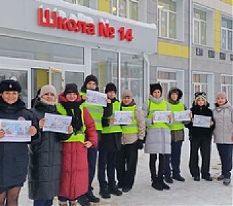 Как уберечь детей от травм зимой