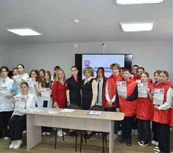 Урок финансовой грамотности: как не стать жертвой мошенников