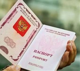 Об изменении времени работы по приему документов на оформление заграничного паспорта