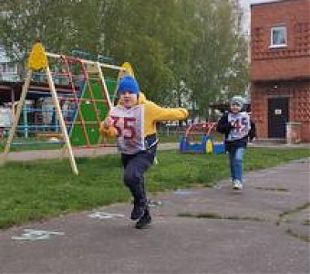 Пройди испытания ВФСК ГТО, получи знак отличия!