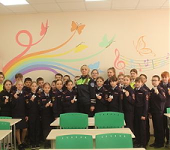 Школьникам о дорожной безопасности
