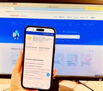 Исполнительный документ может направляться судом для исполнения в форме электронного документа